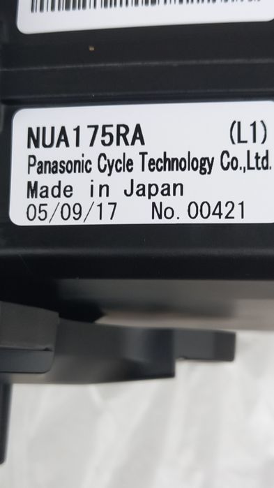 Nowy Silnik Panasonic do roweru elektrycznego