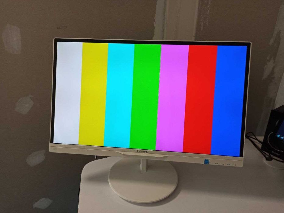 Philips 234E5QHAW/00 23.6" IPS / Full HD / HDMI