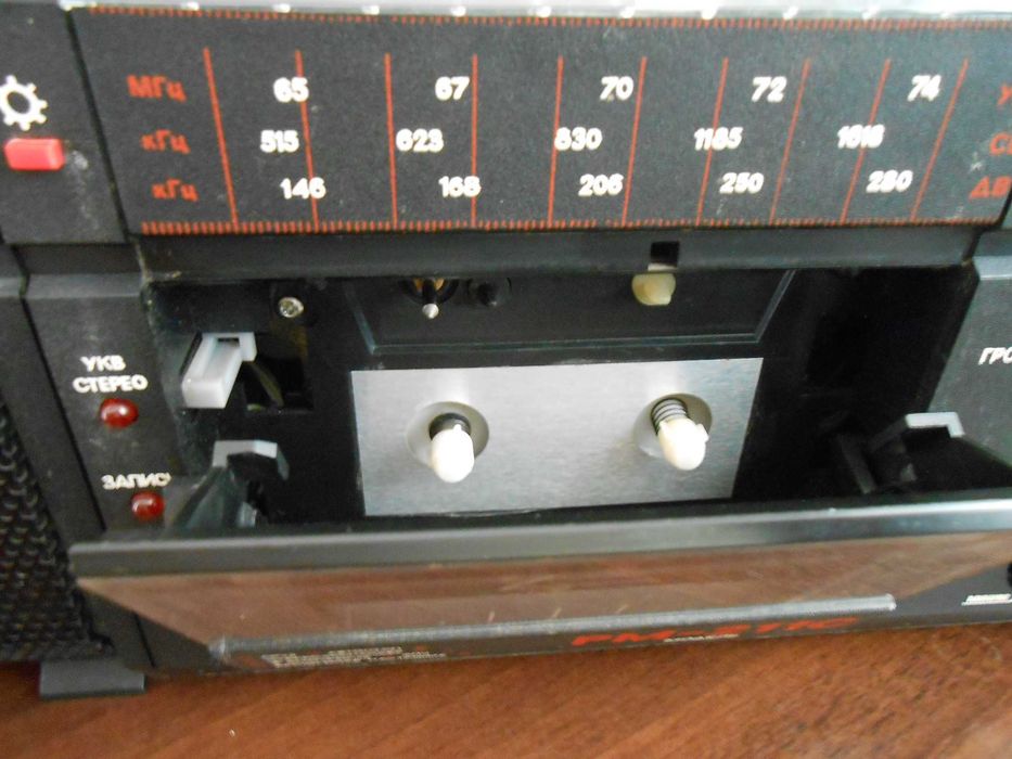 магнитола 'Скиф РМ-211 С стерео