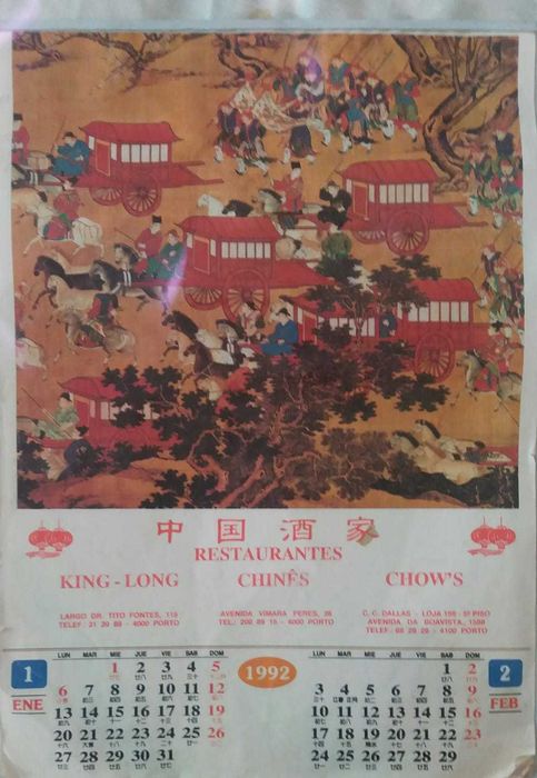 Calendário de Parede Chinês Belo e Histórico (coleccionadores)