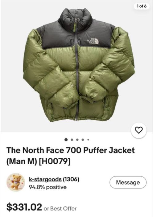 куртка пуховик THE  NORTH  FACE