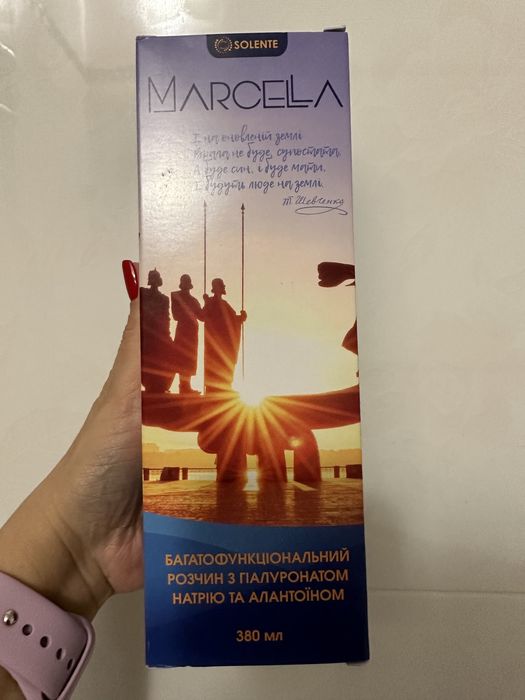 Раствор для линз Solente Marcella