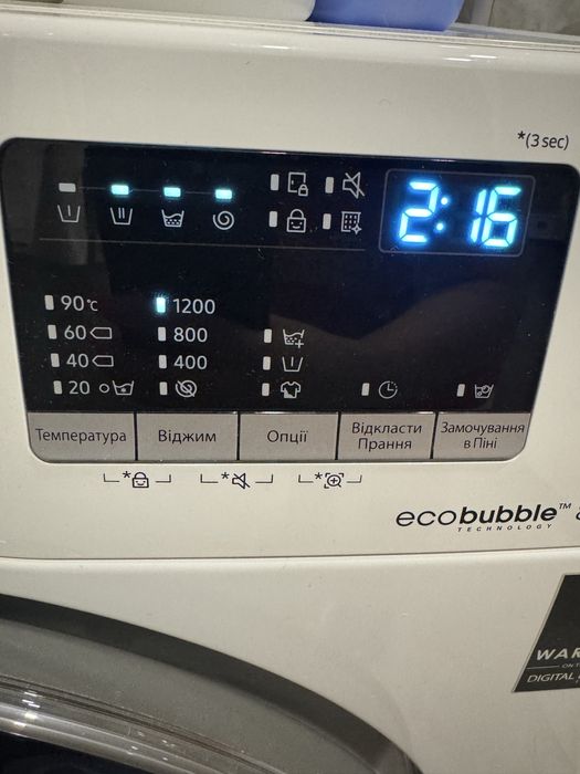 Пральна машина Samsung