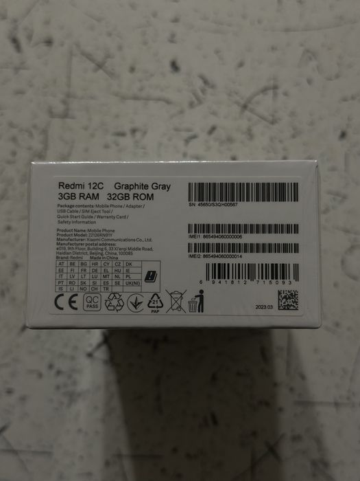 Смартфон Xiaomi Redmi 12C Graphite Gray  3/32GB