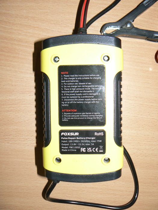Зарядное устройство Foxsur 12V 4-100Ah 5A FBC1205D
