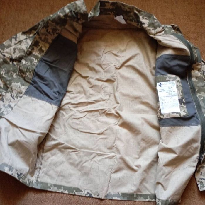 Костюм армейский