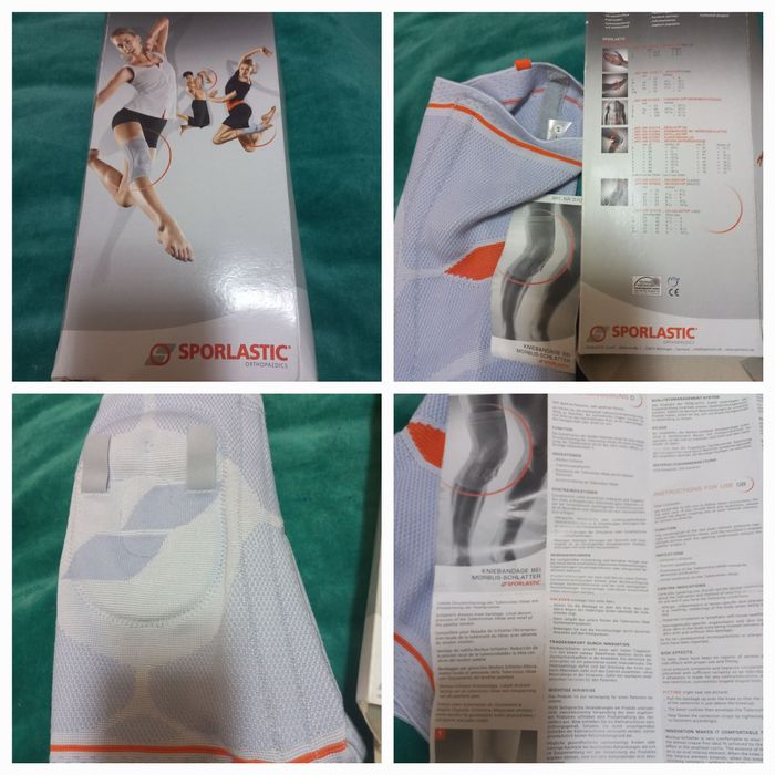 Бандаж на коліна та лікоть