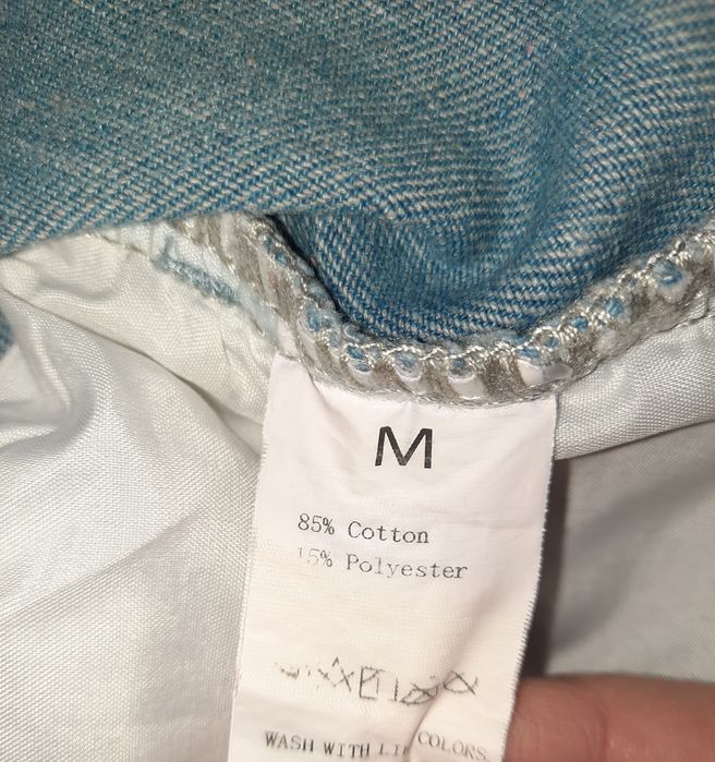 Джинси для вагітних