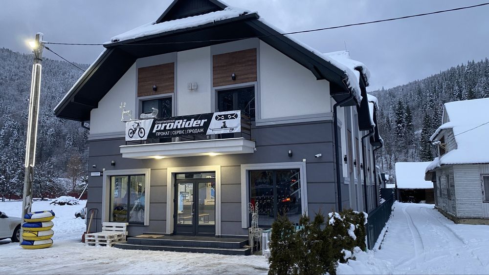 Сервіс лиж та сноубордів,прокат спорядження