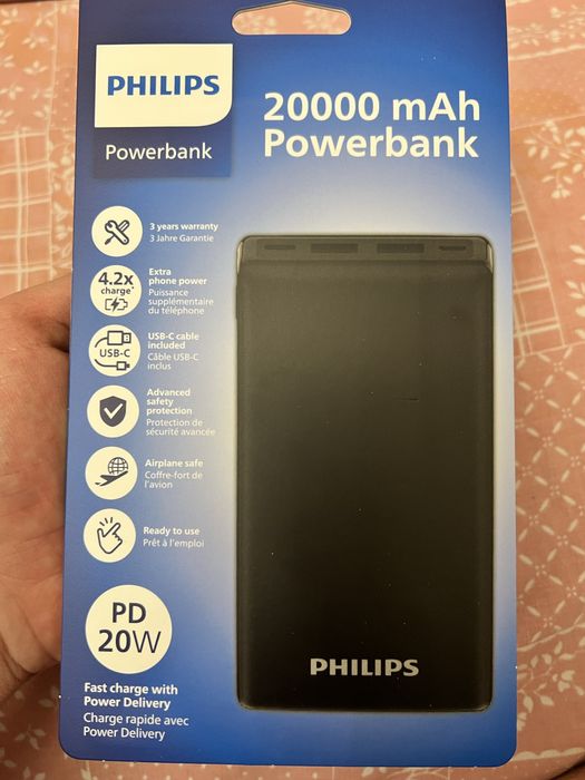 Повербанк Philips