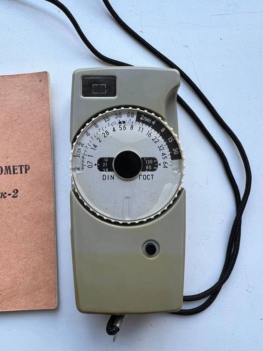 Фотоэкспонометр Свердловск-2
