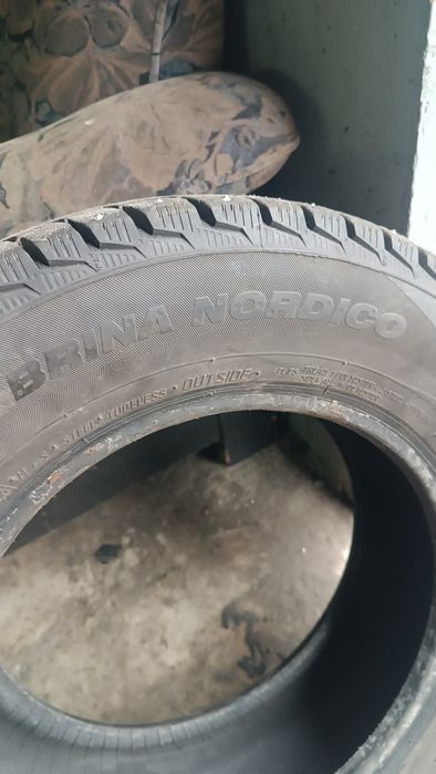 Резина 175/70R13