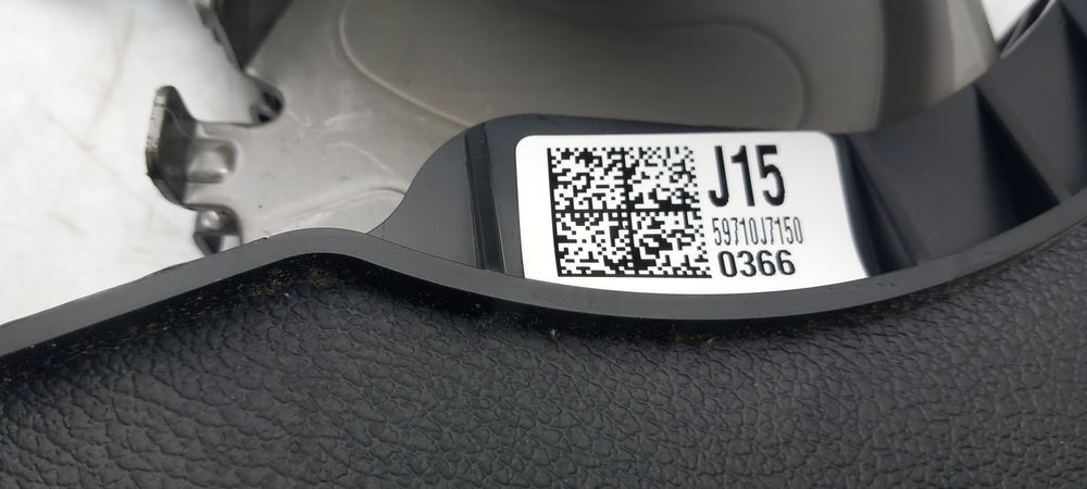 Travão de mão / parque KIA Ceed (CD)