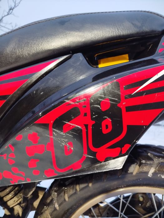 Bashan Canyon 250 эндуро (срочно)