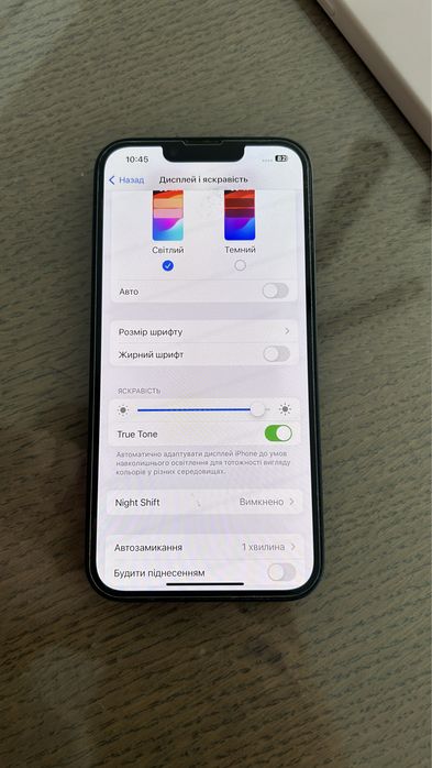 Iphone 14 128 гб neverlock