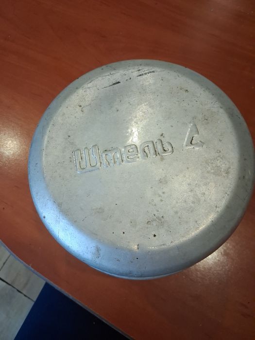 Kuchenka turystyczna