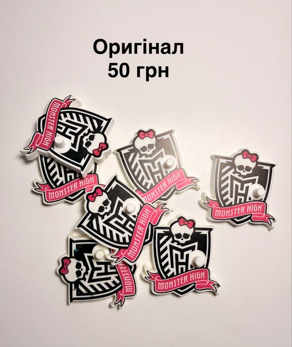 Фигурки  монстер хай