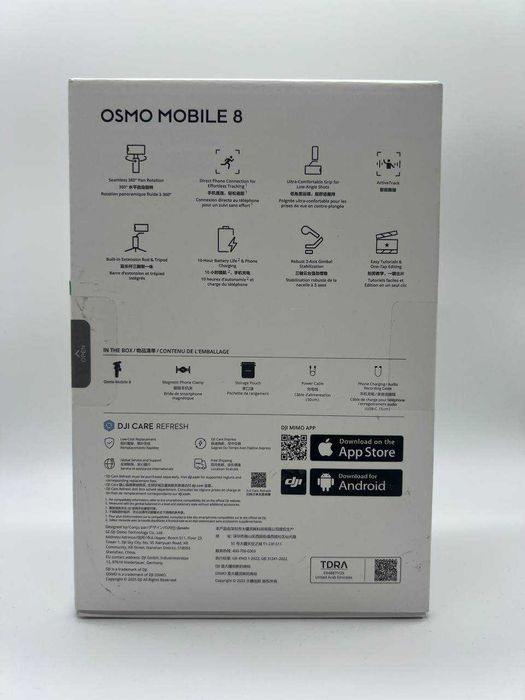 Монопод-стабілізатор DJI Osmo Mobile 8 запаковані