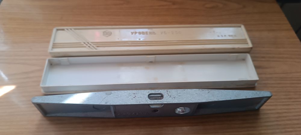 Рівень радянського періоду