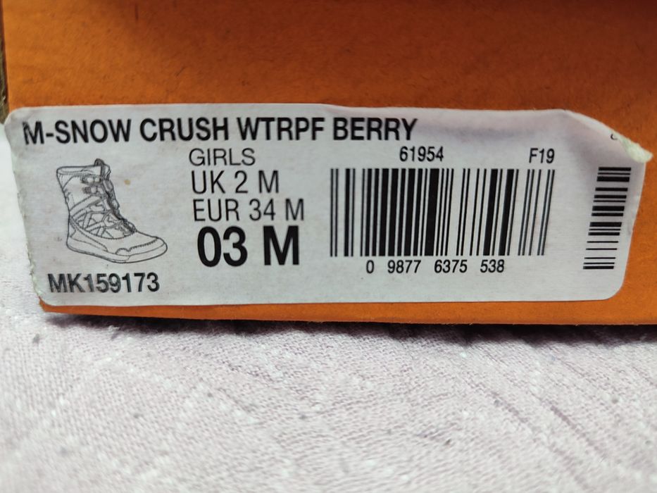 Чобітки 34 на зиму дівчині Merrell