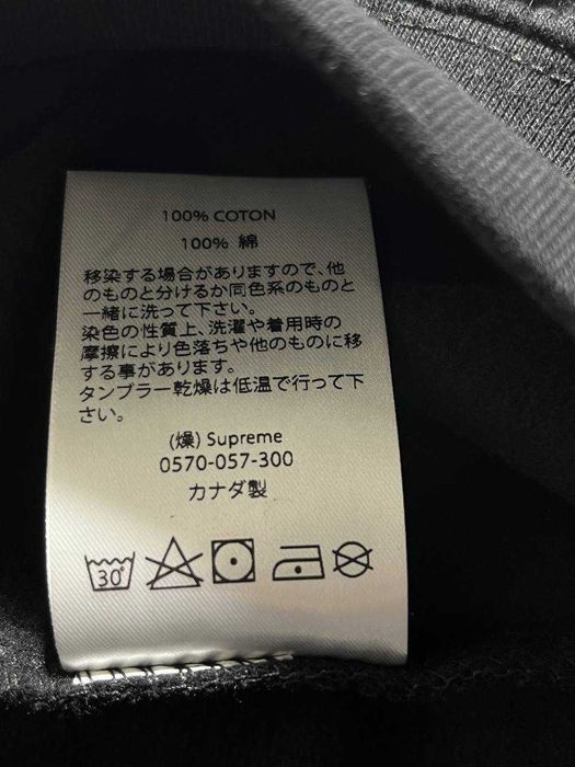 Свитшот Supreme суприм