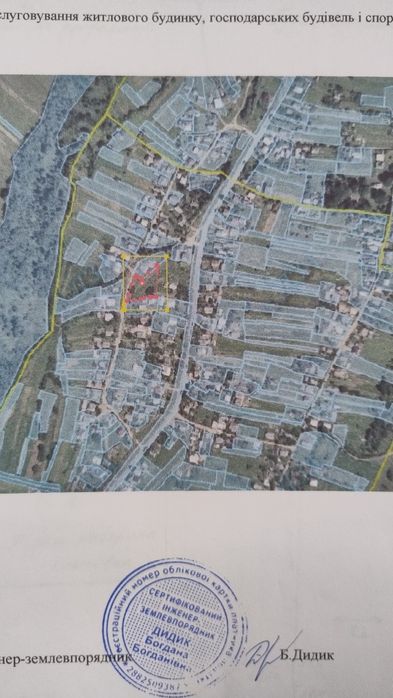 Ділянка під забудову