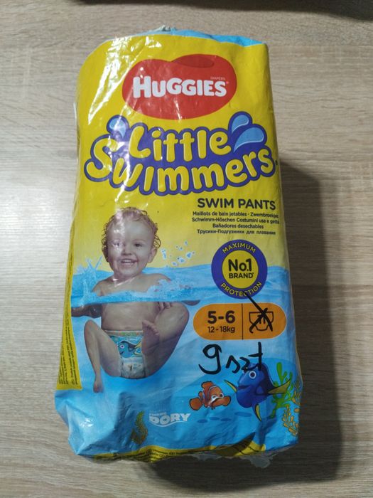 Pieluchy do pływania Huggies Little Swimmers