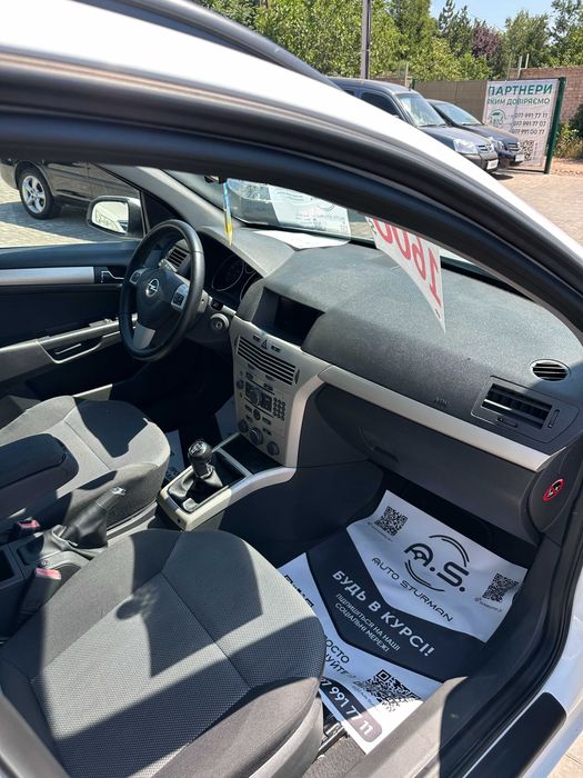 Продам Opel Astra 2008 рік можлива розстрочка,кредит,обмін!