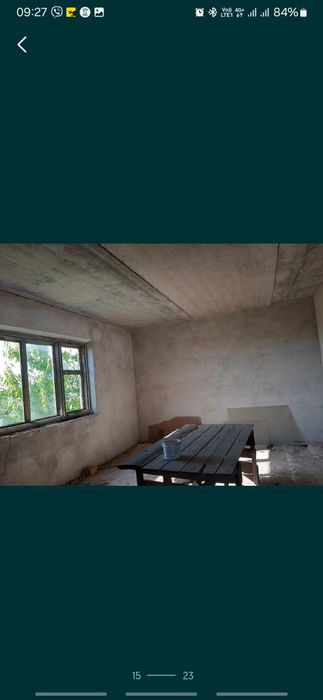 Будинок, гараж, сад