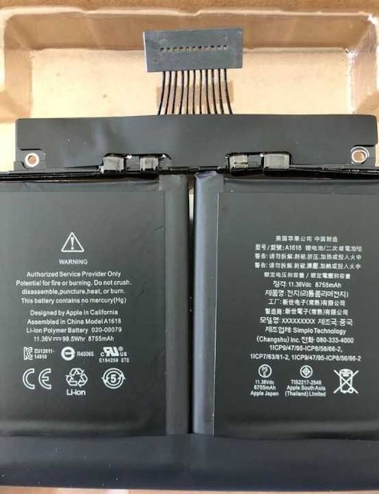 КРАЩА ЦІНА Батарея для MacBook (всі моделі)