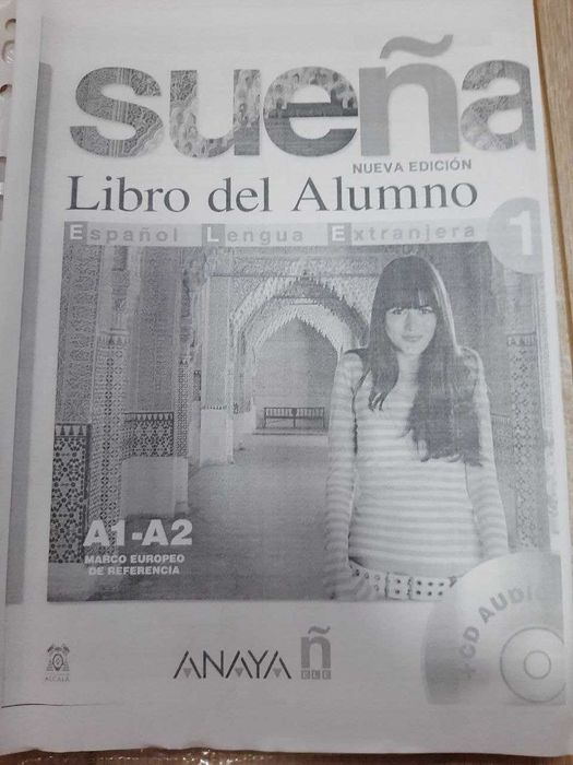 Продаю роздруківку підручника іспанської Suena рівня А1 А2