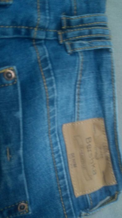 Dżinsy Bershka 32 super skinny