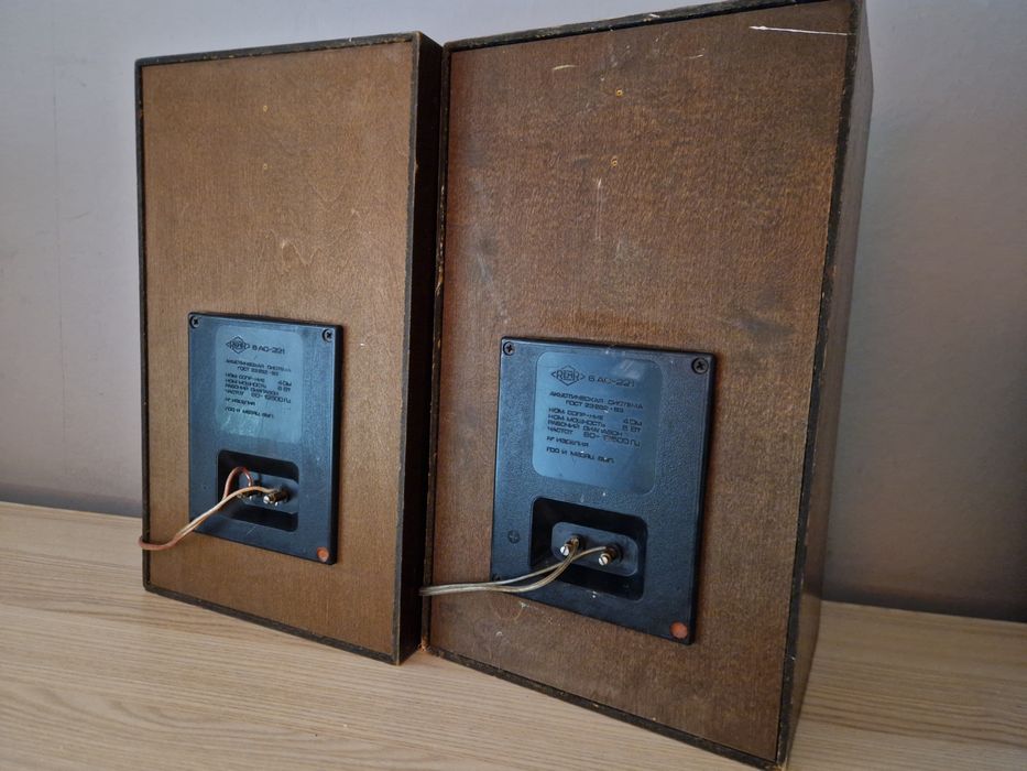 Kolumny półkowe do gramofonu - Radiotehnika S20A (tonsil)