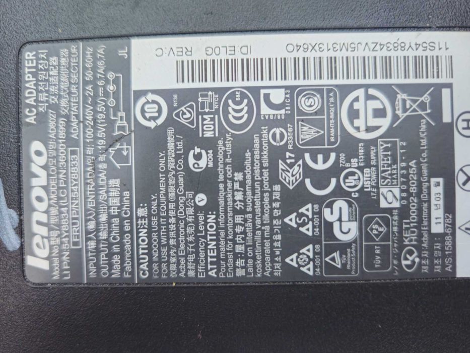 Zasilacz laptop asus-lenowo