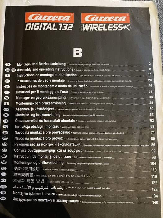 Tor carrera 132 digital