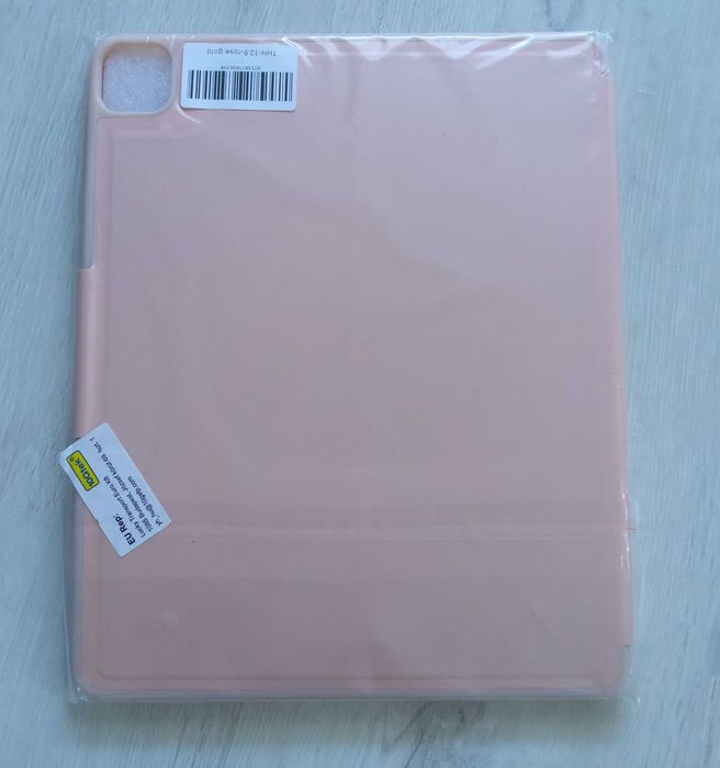 Etui case obudowa do iPad 12.9 jasny róż