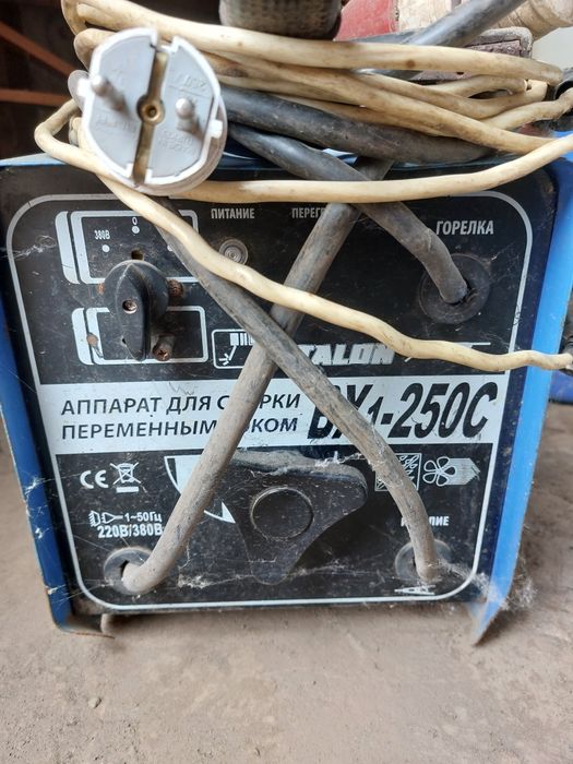 Апарат зварювальний ВХ1-250С