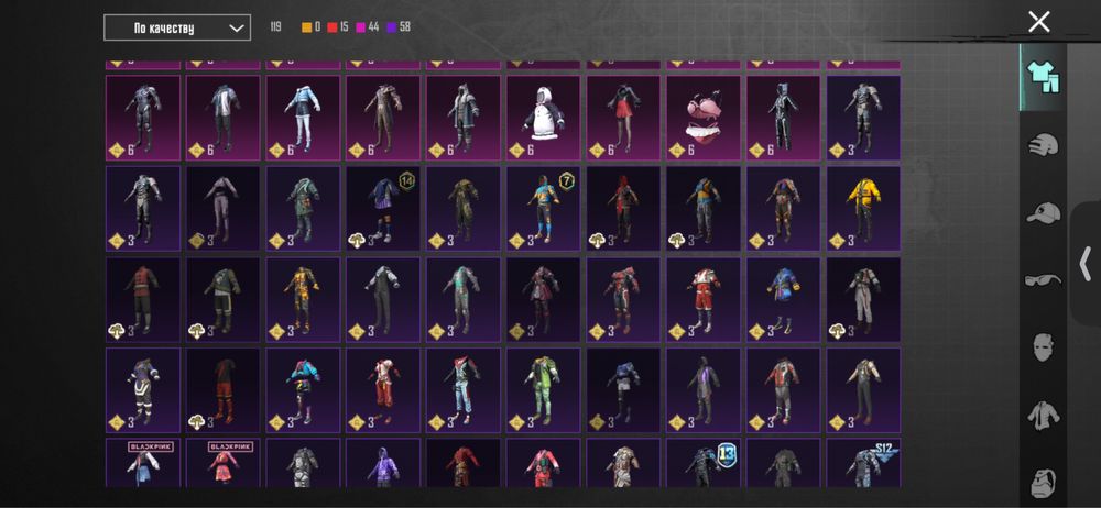 Продаю ак в пабг