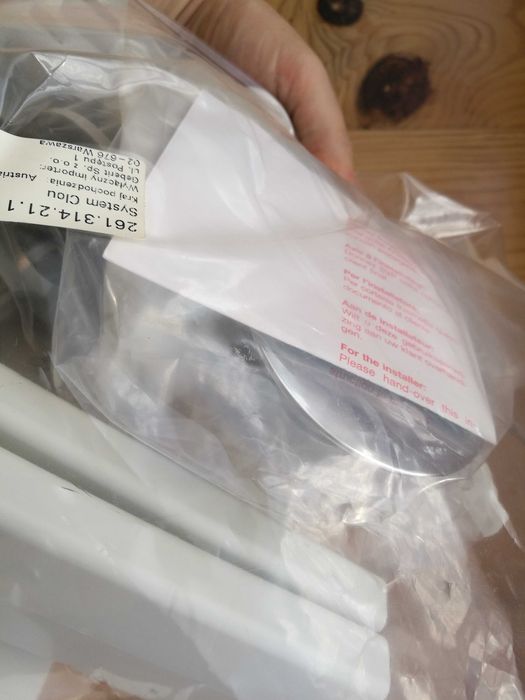 Сифон Geberit 261.314.21.1