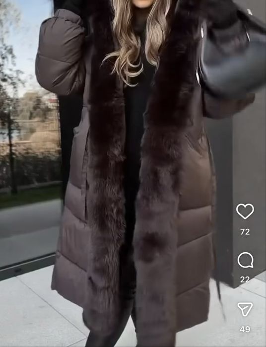 Зимовий пуховик довгий