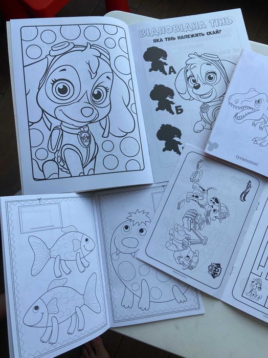 Розмальовки для дітей
