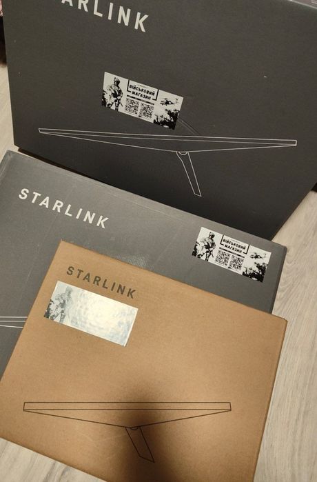 Старлінк міні , Starlink Mini, є 5$ тариф, є самовивіз