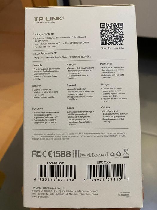 TP-LINK Extensor de Internet 300Mbps64739827905154123