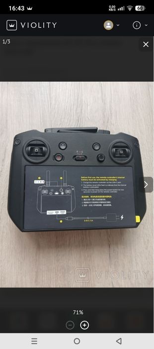 DJI RC Pro Enterprise (510B)