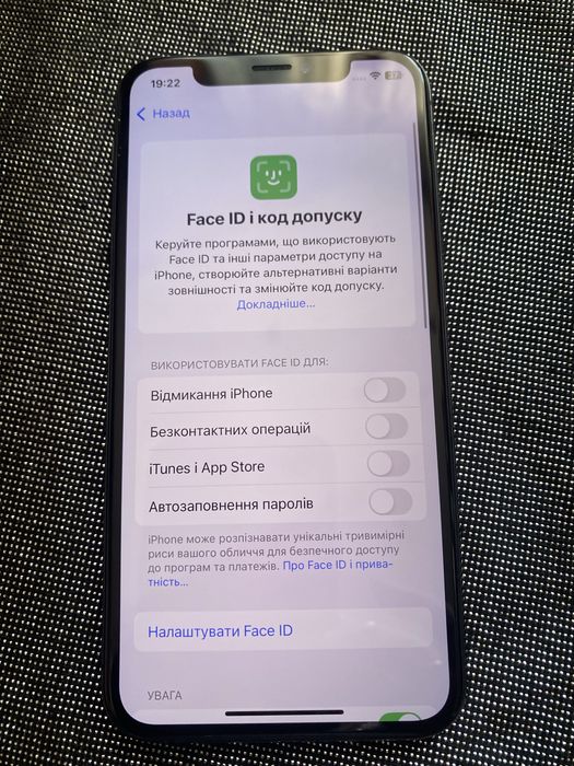 iPhone XS/64. Айфон