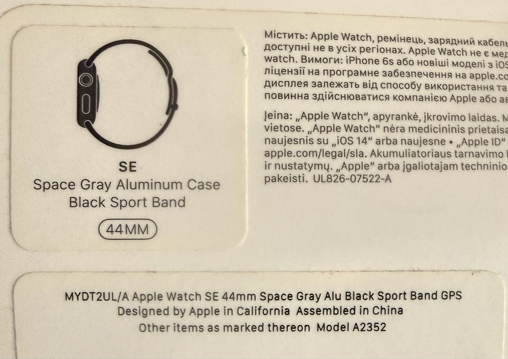 Apple Watch SE 44 mm Space Gray Alu
