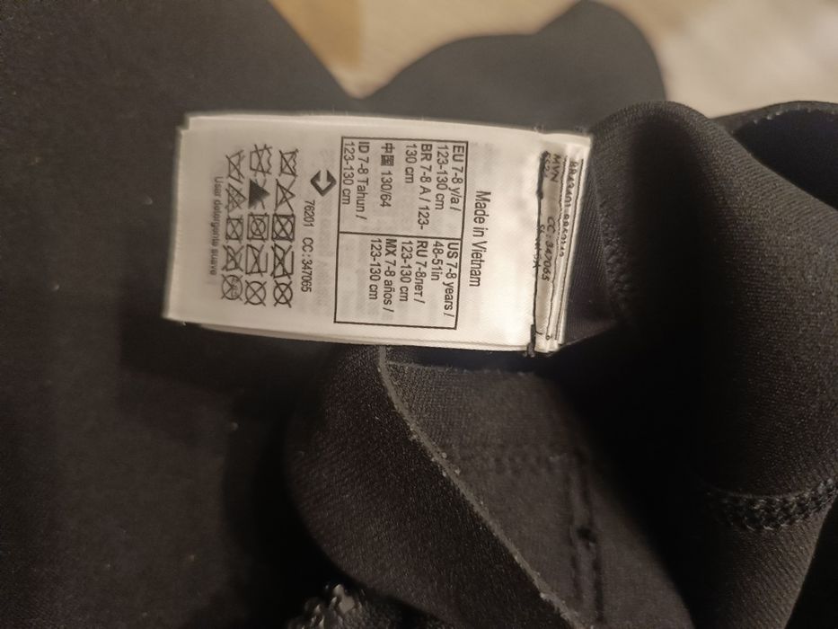 Pianka do wody  7-8 lat, 123-130cm