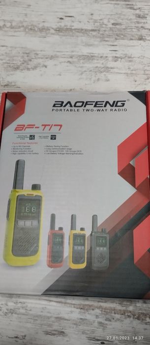 Комплект раций BAOFENG BF-T17