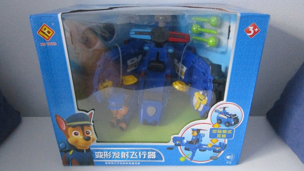 Veículos Flip & Fly do Chase e Skye NOVOS - Patrulha Pata / PAW Patrol