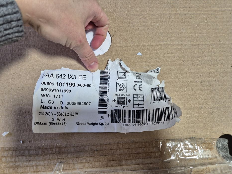 Варильна поверхня